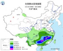 內(nèi)蒙古東北全國最熱 南方9省區(qū)有暴雨-榮尚熱能